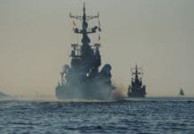 Russian Warships Enter the Red Sea Amid Regional Tensions Russian Warships Enter the Red Sea, Navy Confirms